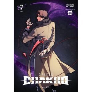 7fates: Chakho, Vol. 7 (Comic) -- Hybe